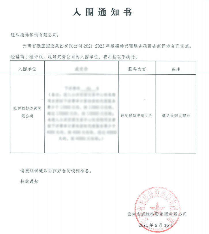 利盈娱乐(中国区) - 官方网站