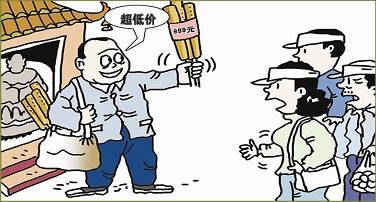 利盈娱乐(中国区) - 官方网站