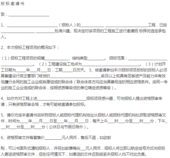 利盈娱乐(中国区) - 官方网站