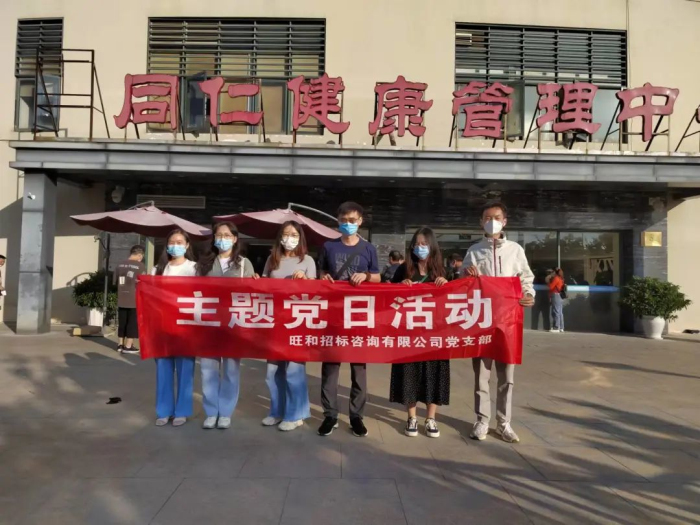利盈娱乐(中国区) - 官方网站