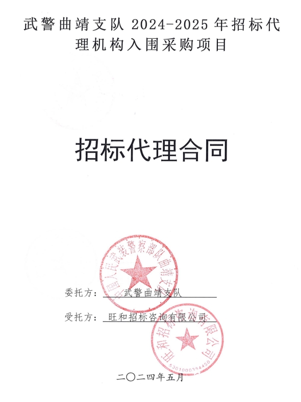 利盈娱乐(中国区) - 官方网站
