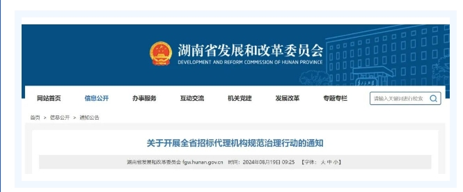 利盈娱乐(中国区) - 官方网站